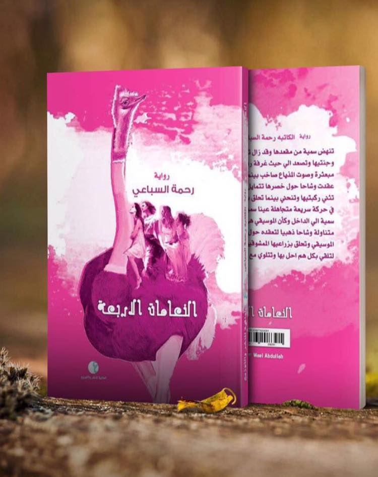 22728716 1948994275381230 3972820369259664369 n